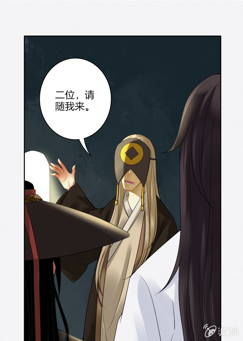 桃源0