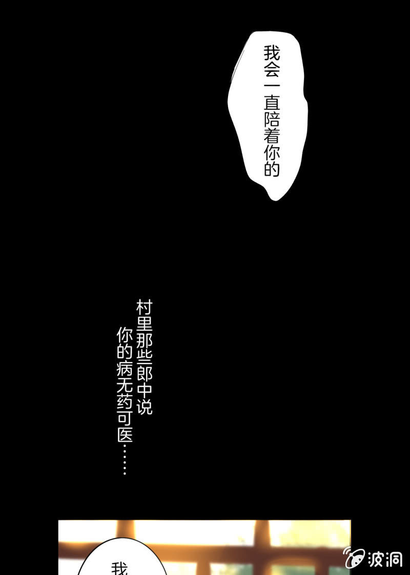 阿霞36