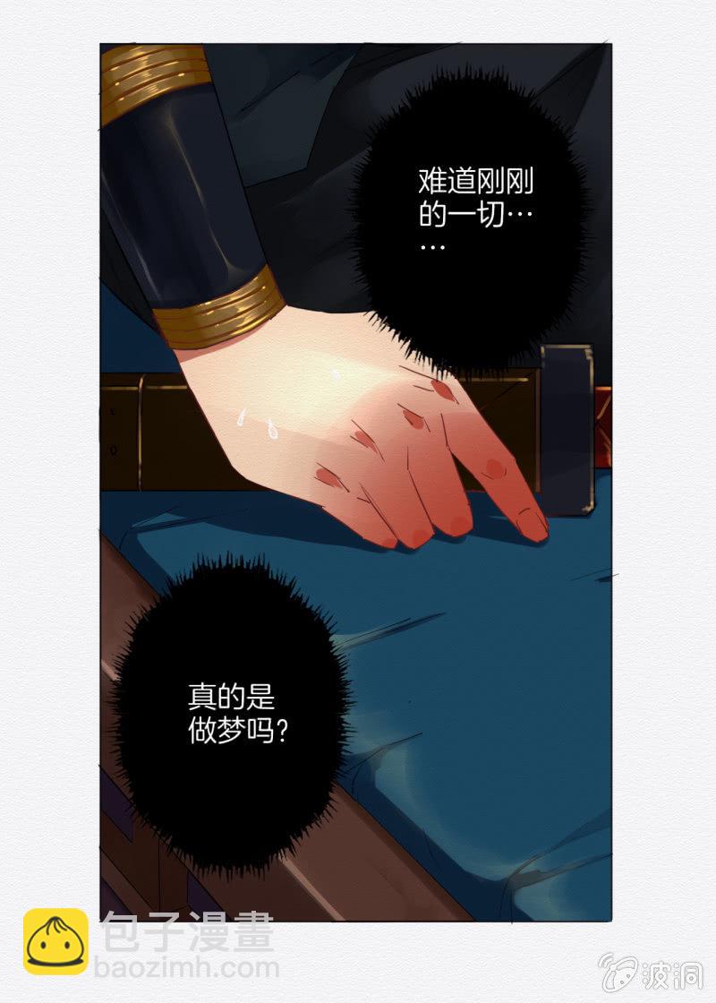 楚邱18