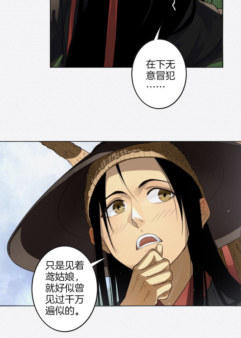 重新选择19