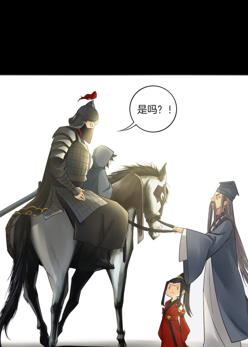 先生38