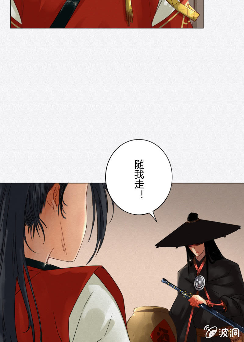 阿银33