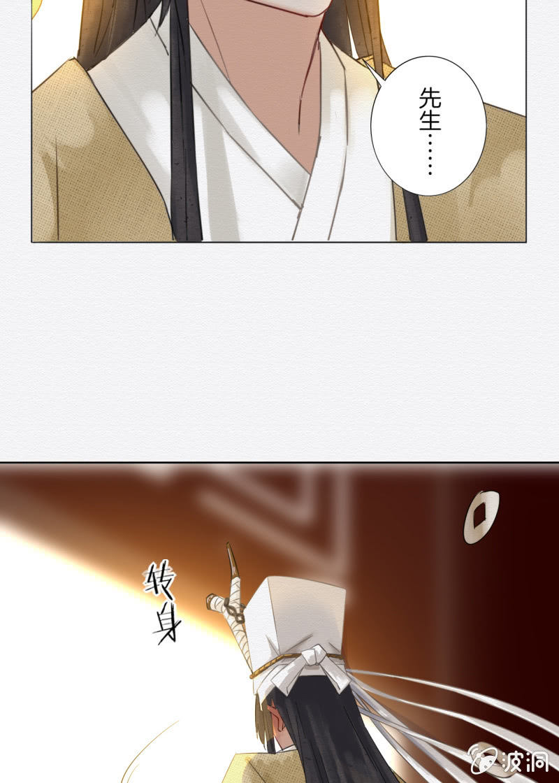 楚邱41
