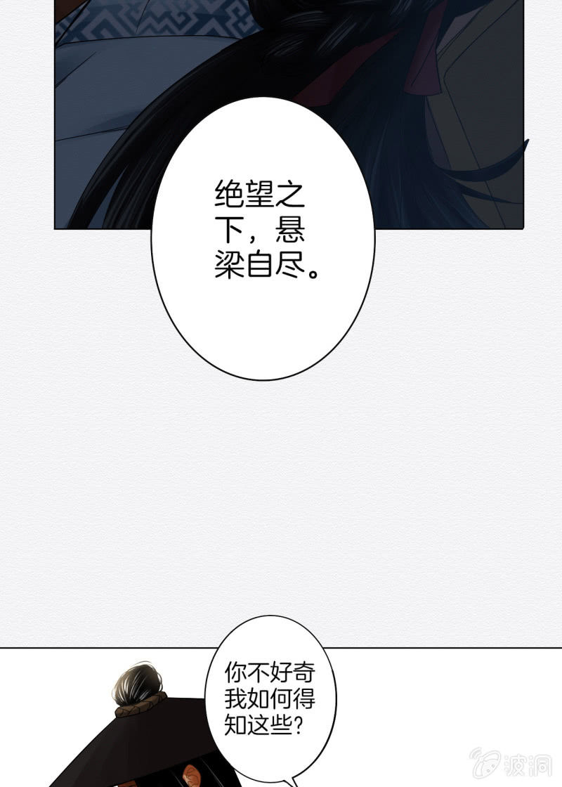 谢东风98