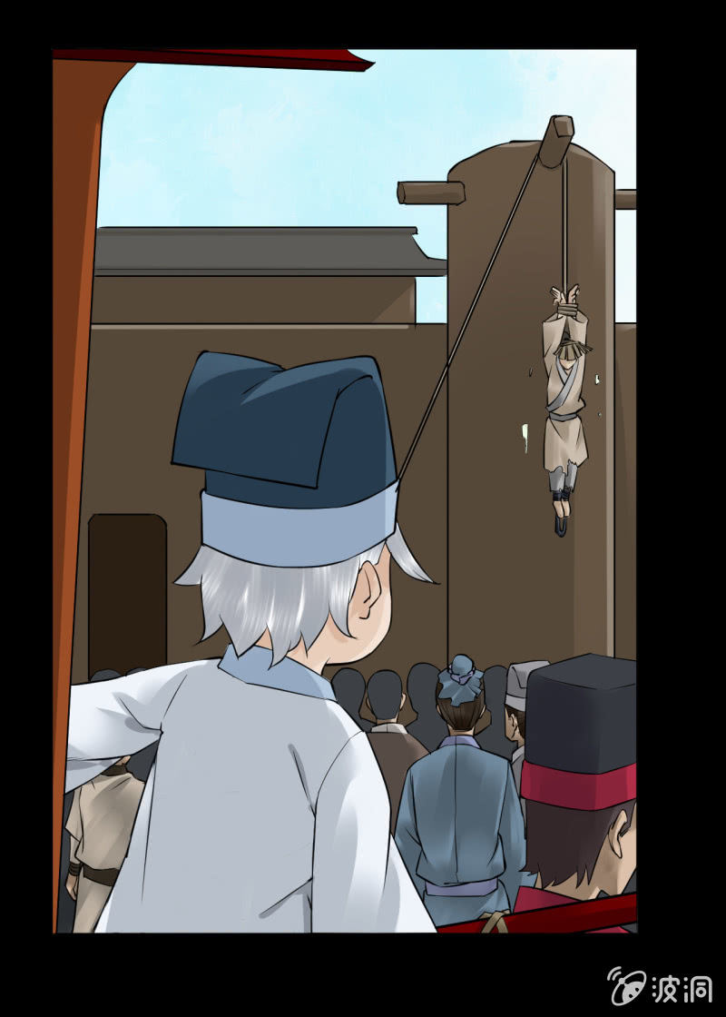 师傅8