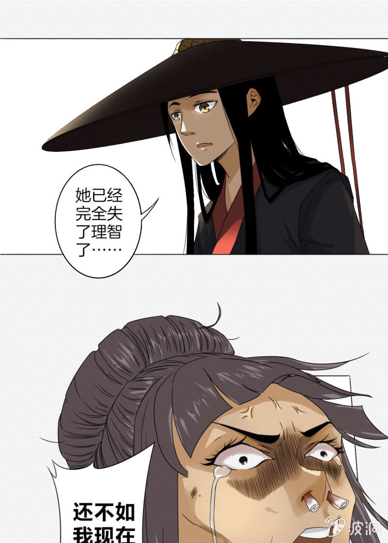 桂花糕8