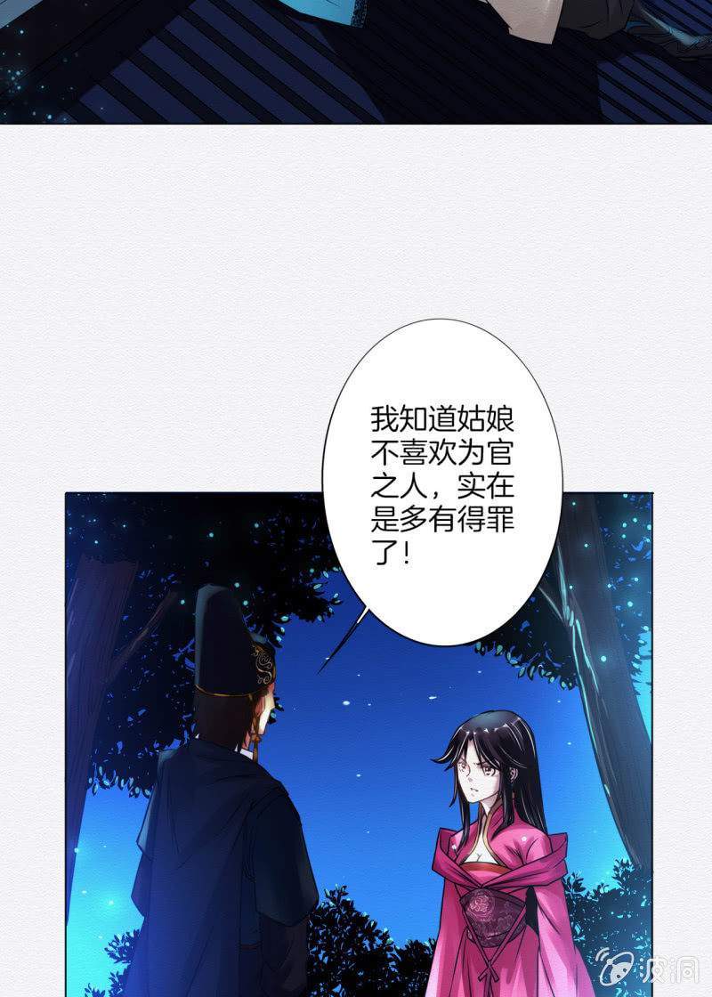 夜市2
