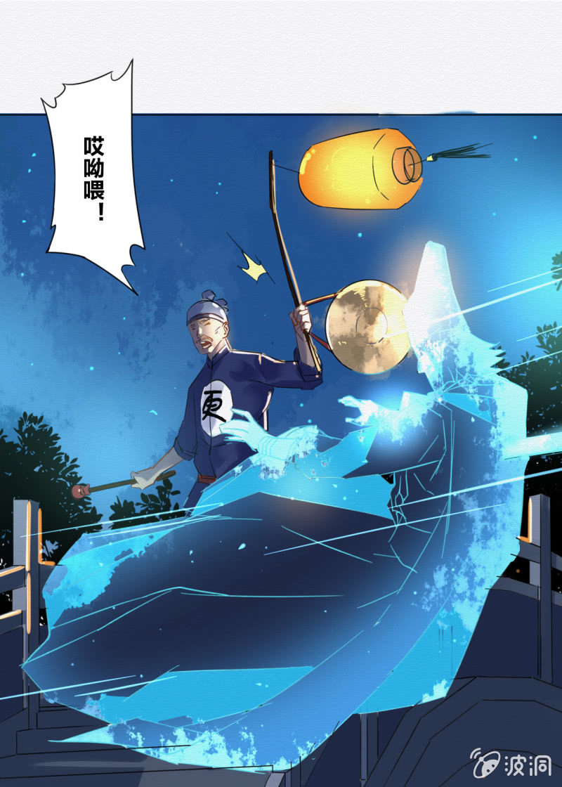 追风32