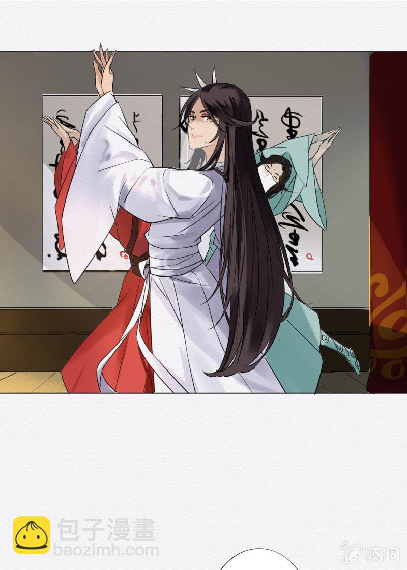 鸢28