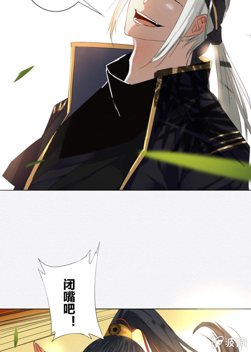 窃星42