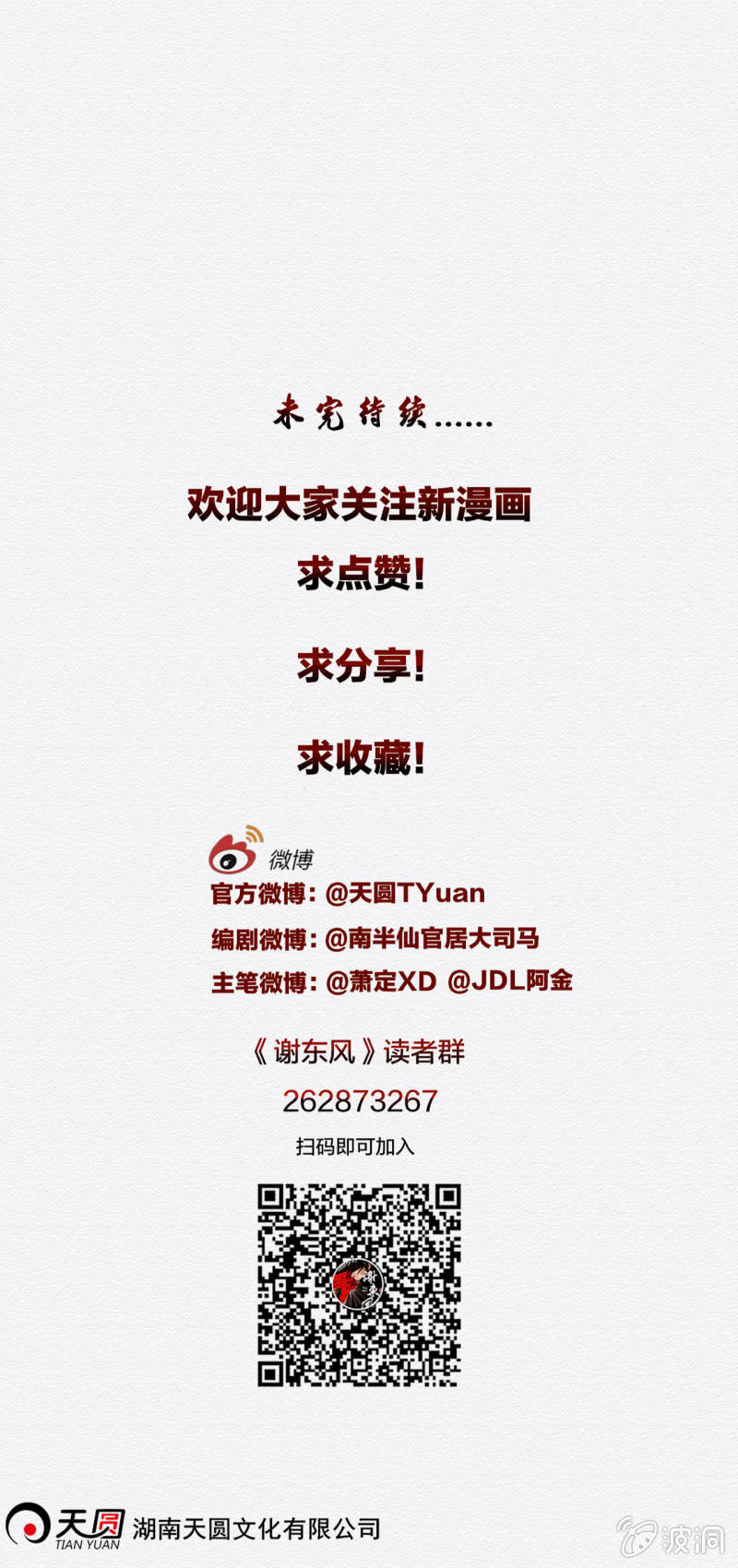 阿霞47