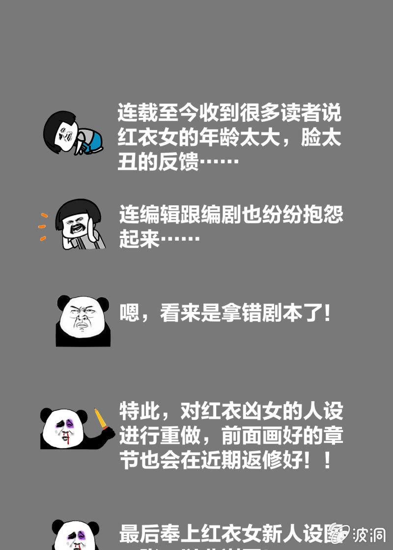 阿银0