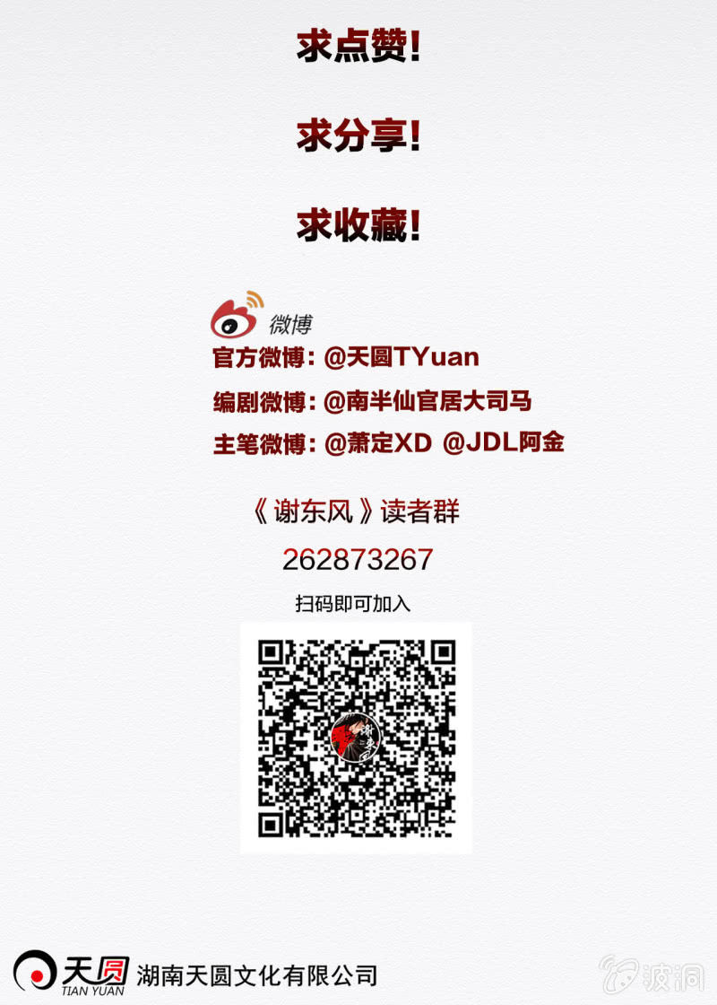 回忆39