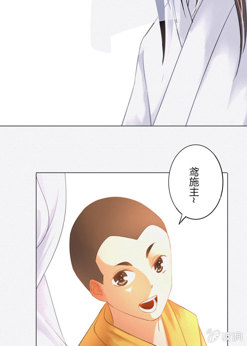 怀仁17