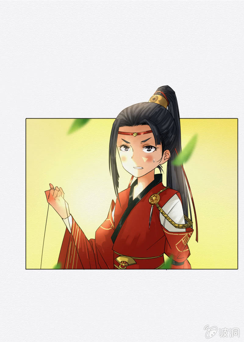 无果大师4