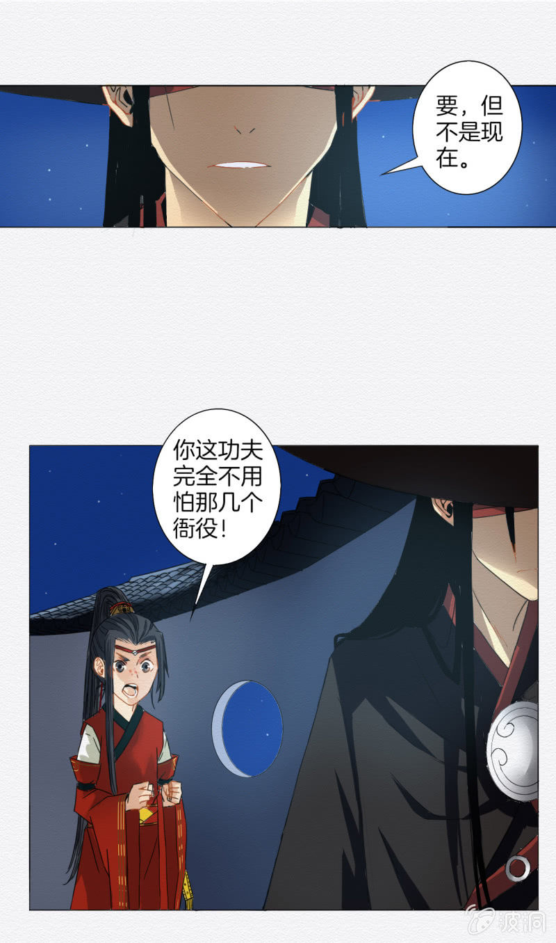 三两金28