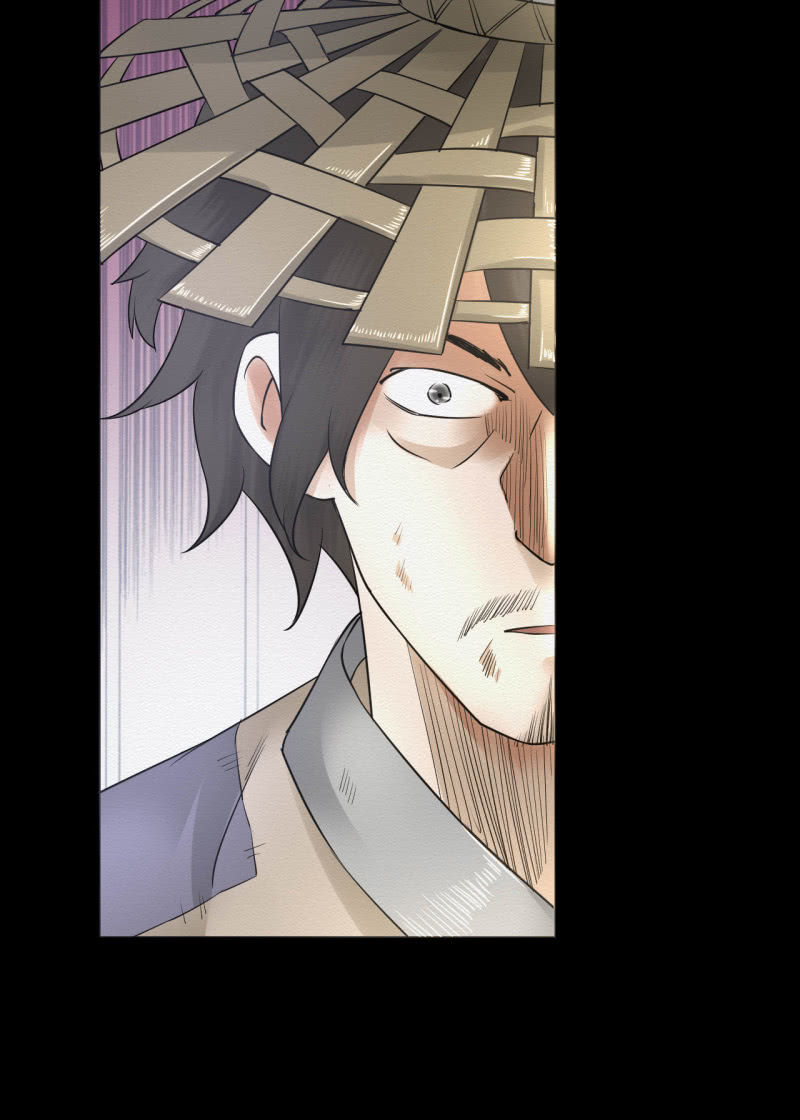 师傅33