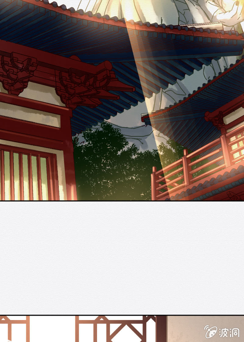 怀仁2