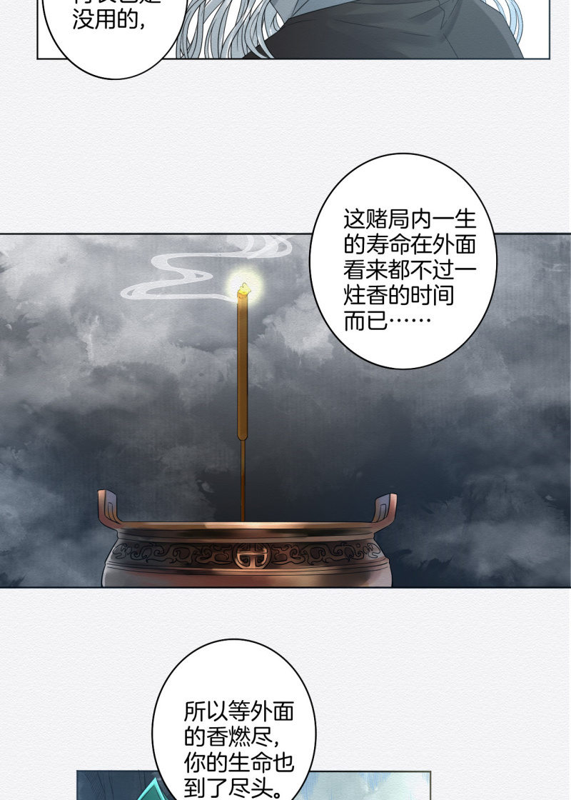 鸢尾花18