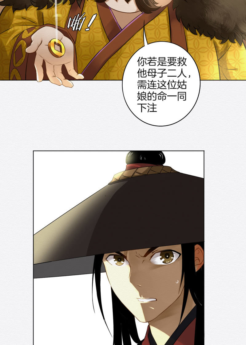 暗道5
