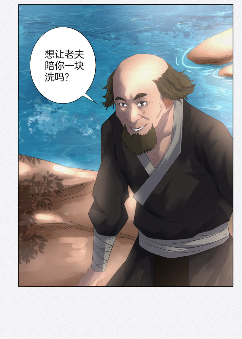 沈拓31