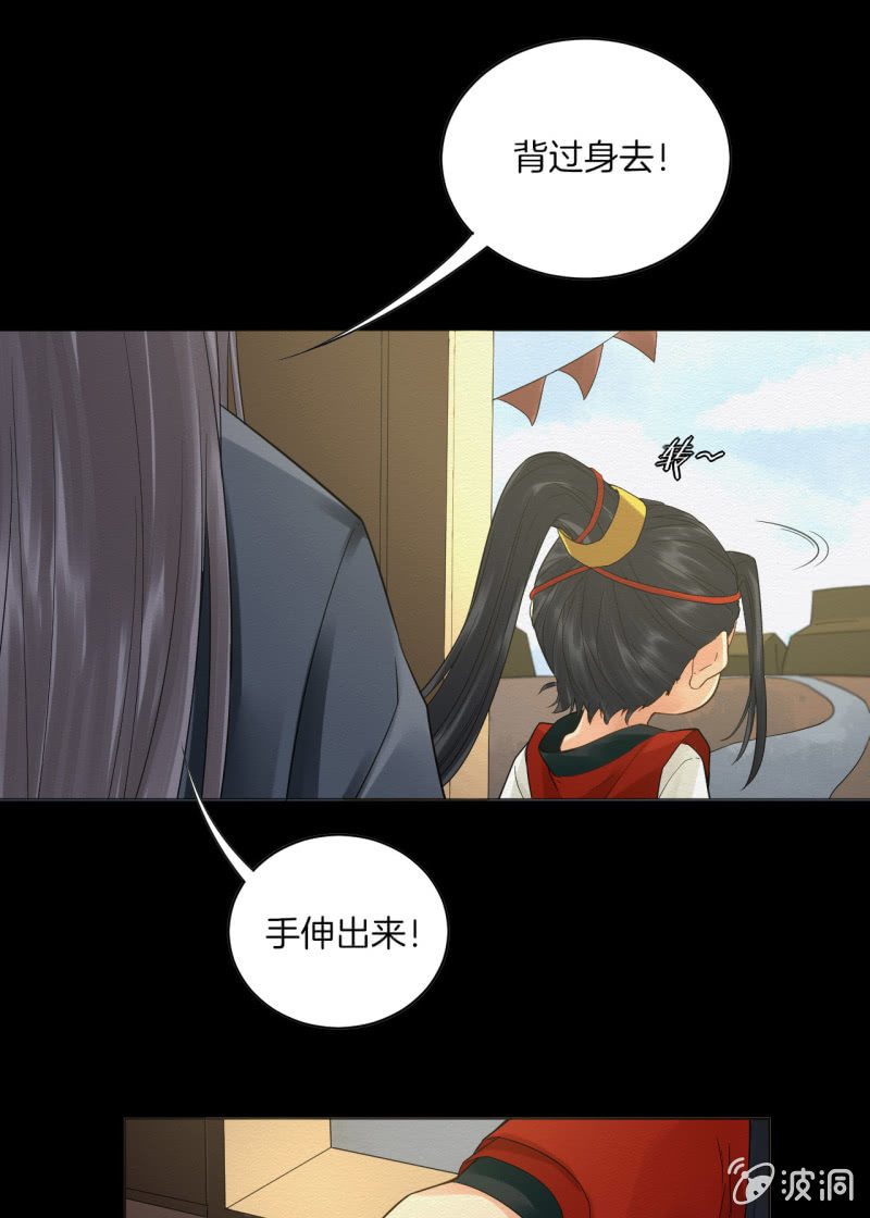 先生20