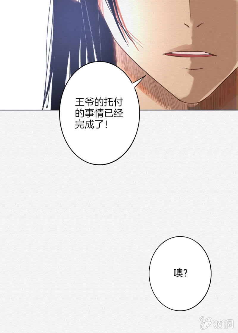 贺壁12