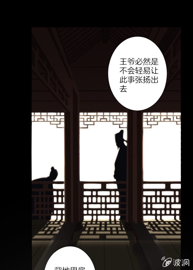 谢东风69
