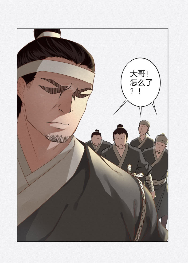 恶霸19