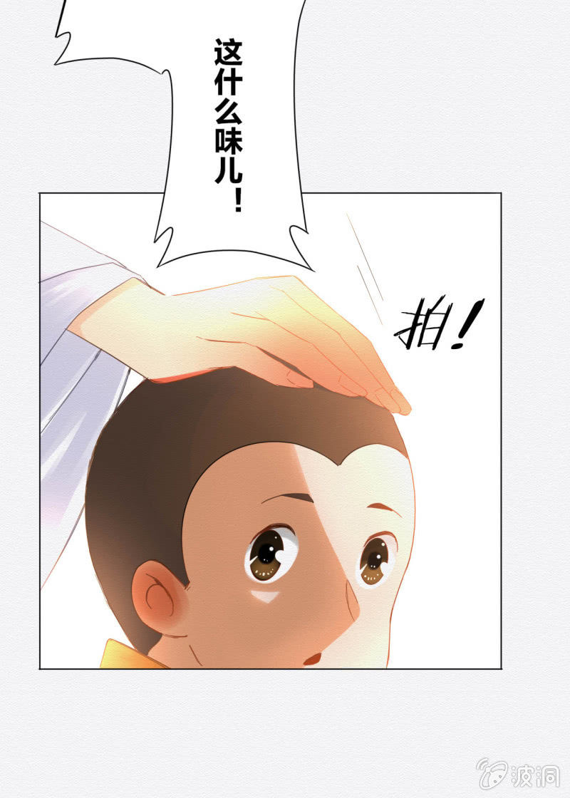 怀仁15