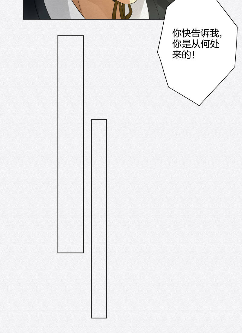 浅吟7