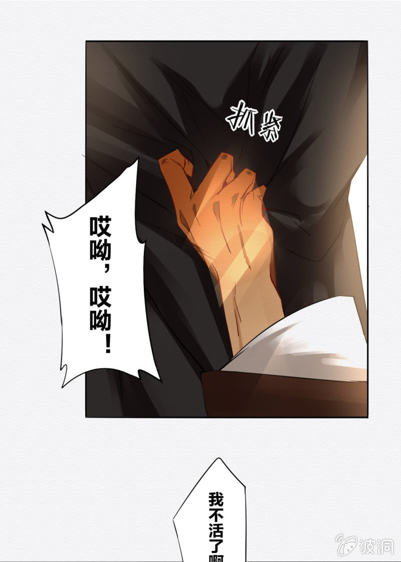 大娘16