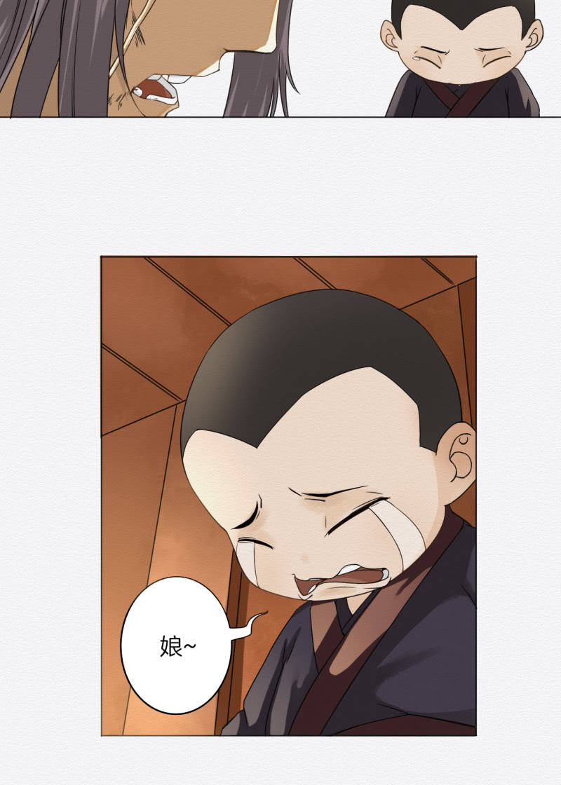 桂花糕3