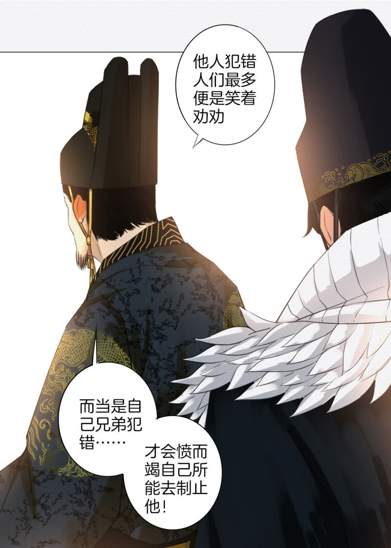沈拓16