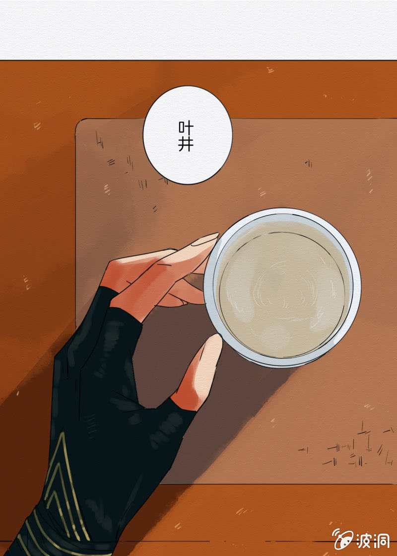 阿银12