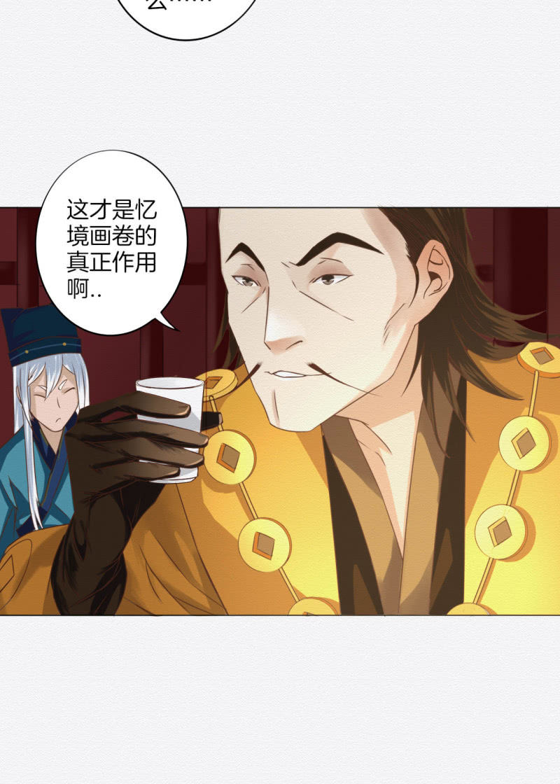 重新选择7