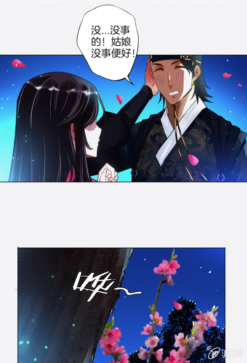 夜市8