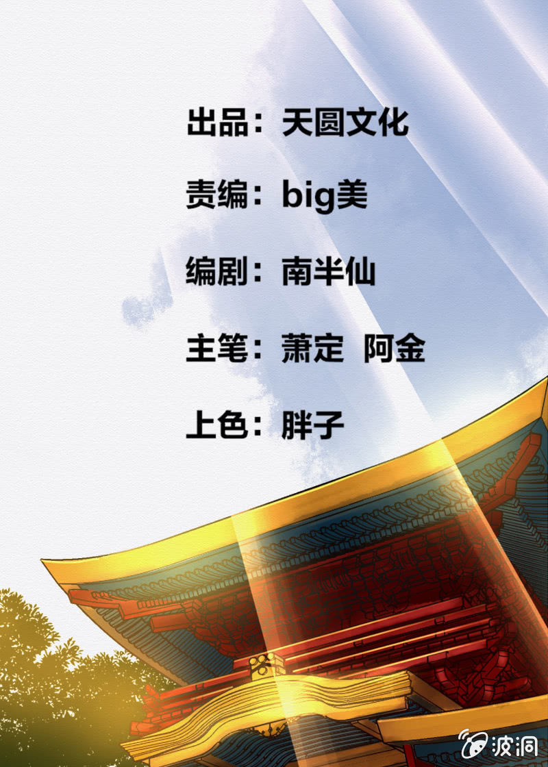 相遇1