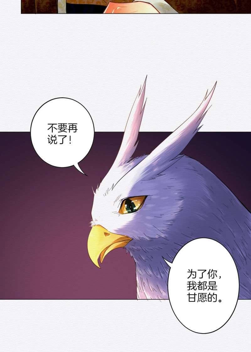 朱由虚7