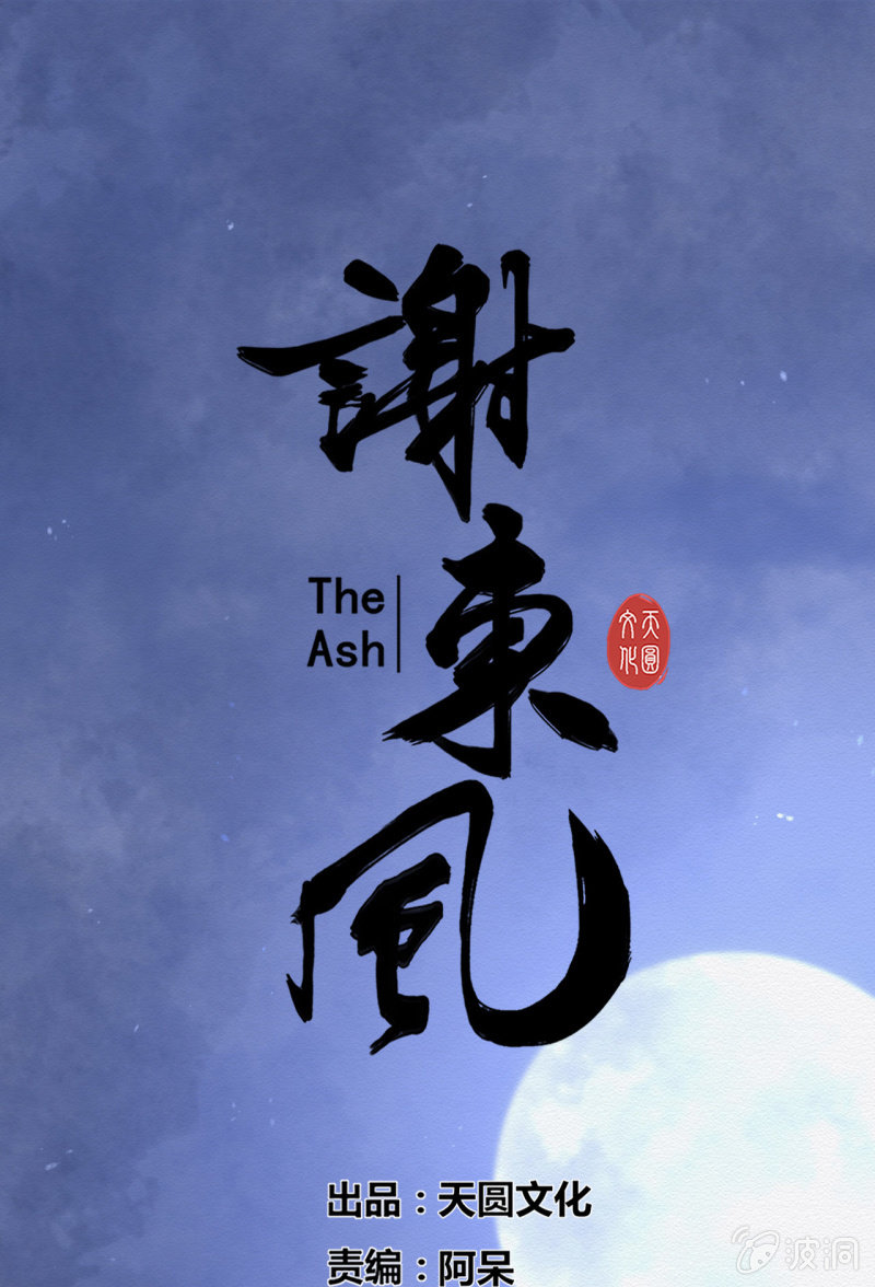 朱夜靖0