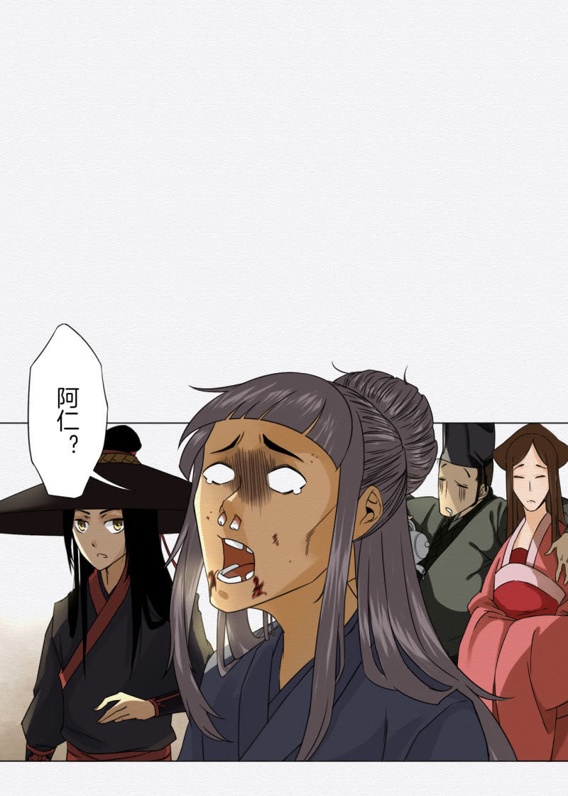 桂花糕15
