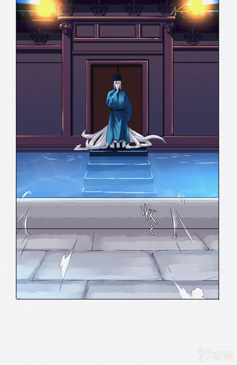 画卷9