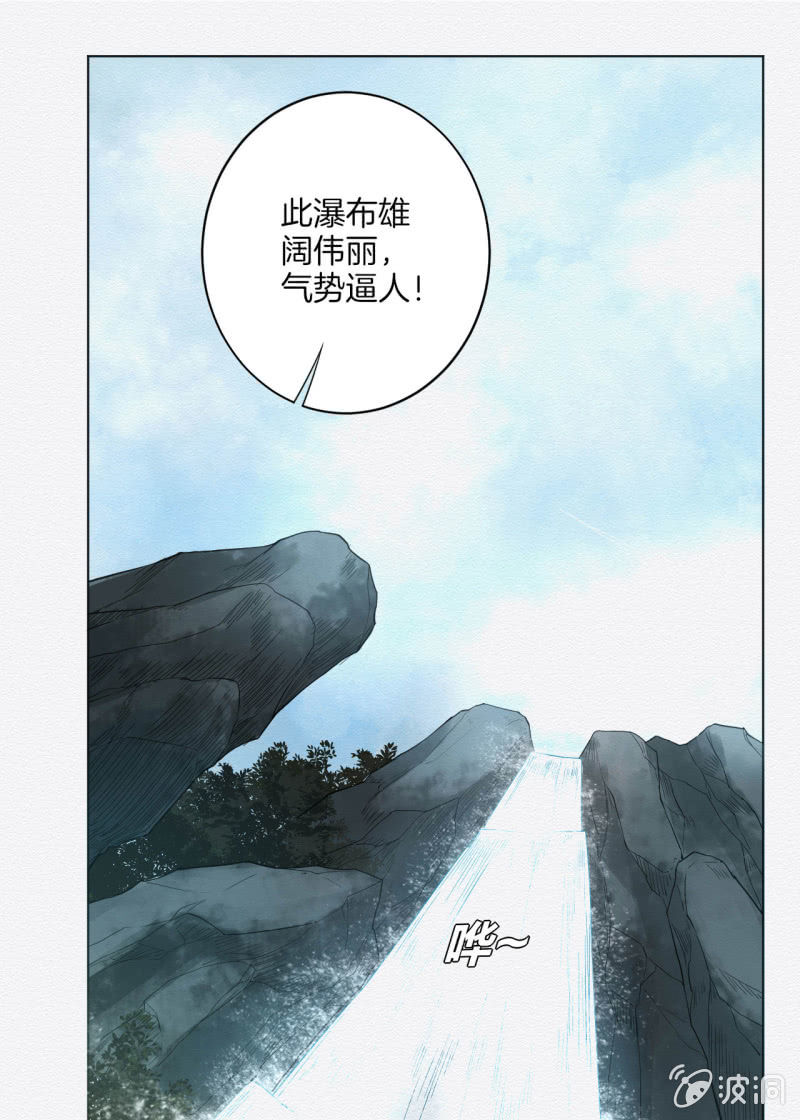 桃源20