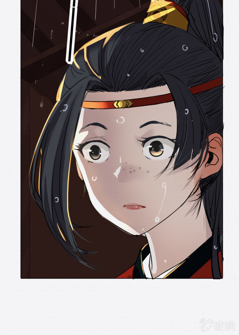 谢东风112