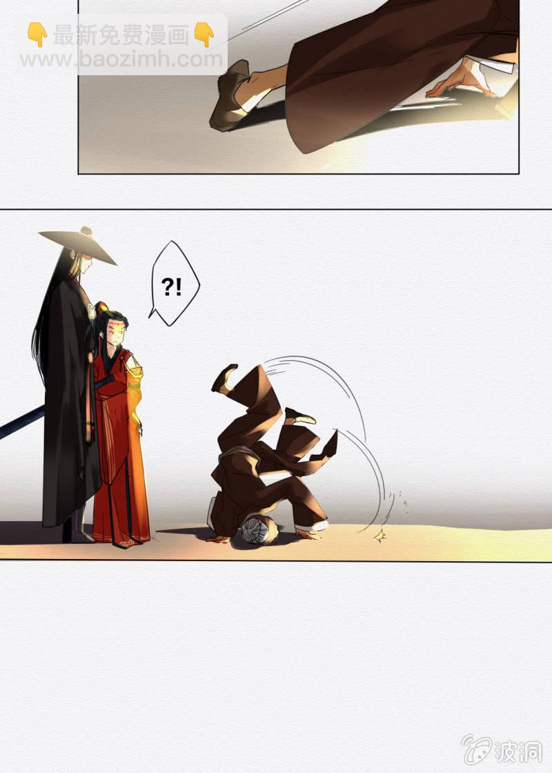 大娘15