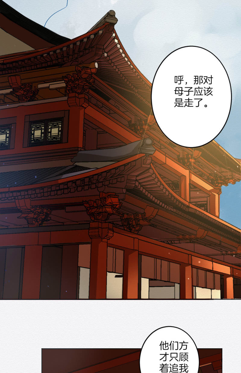 重新选择25