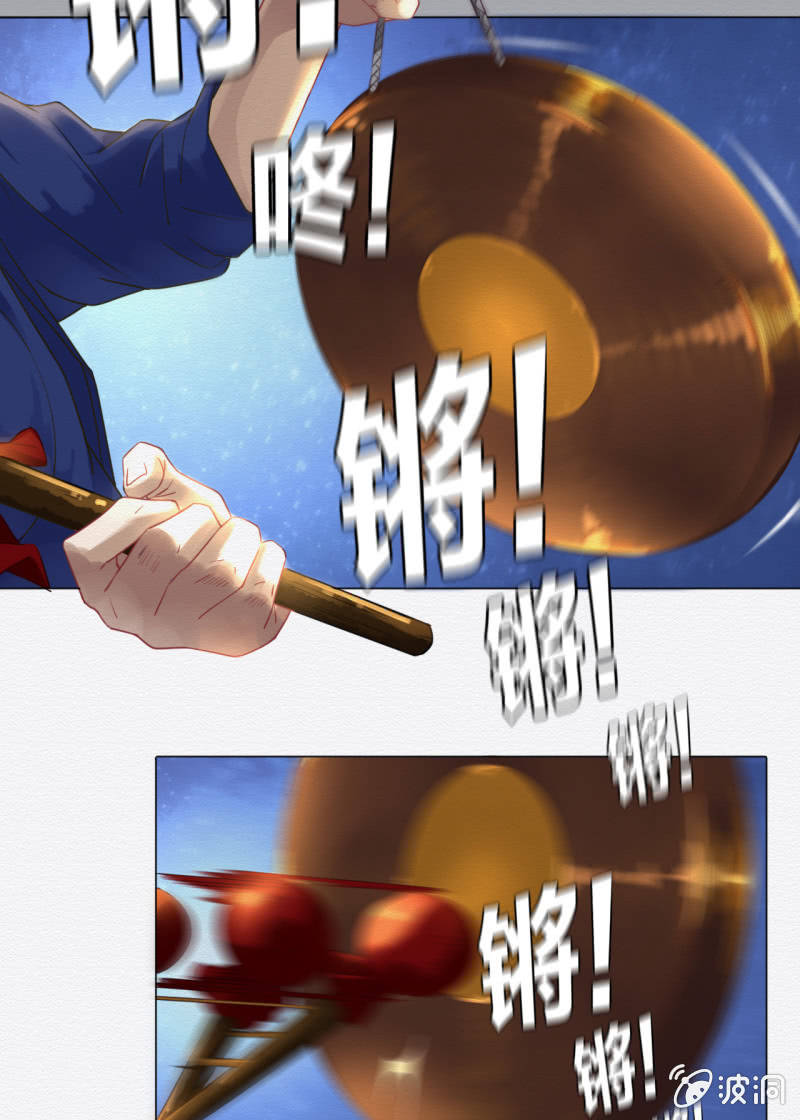 楚邱9