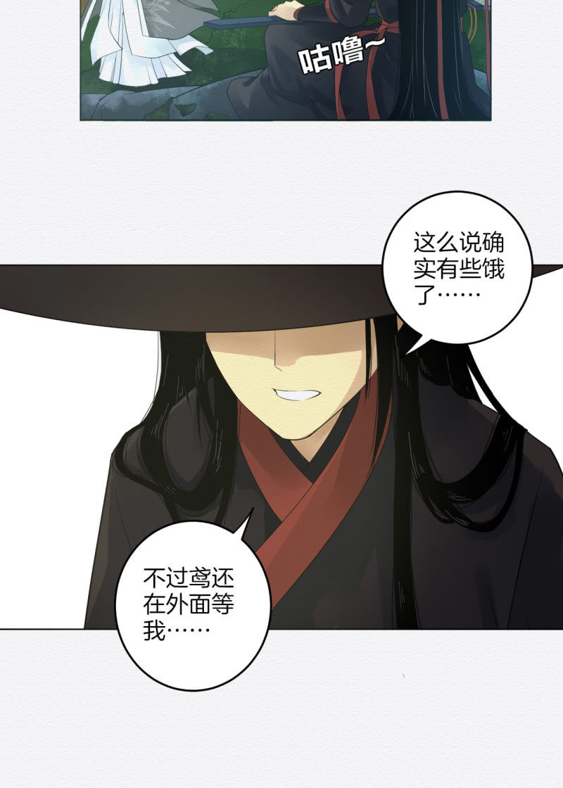 阳春面21