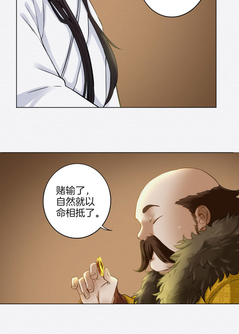 暗道3