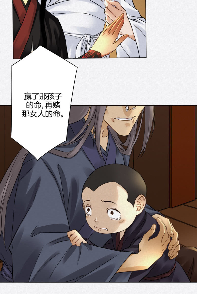 暗道10